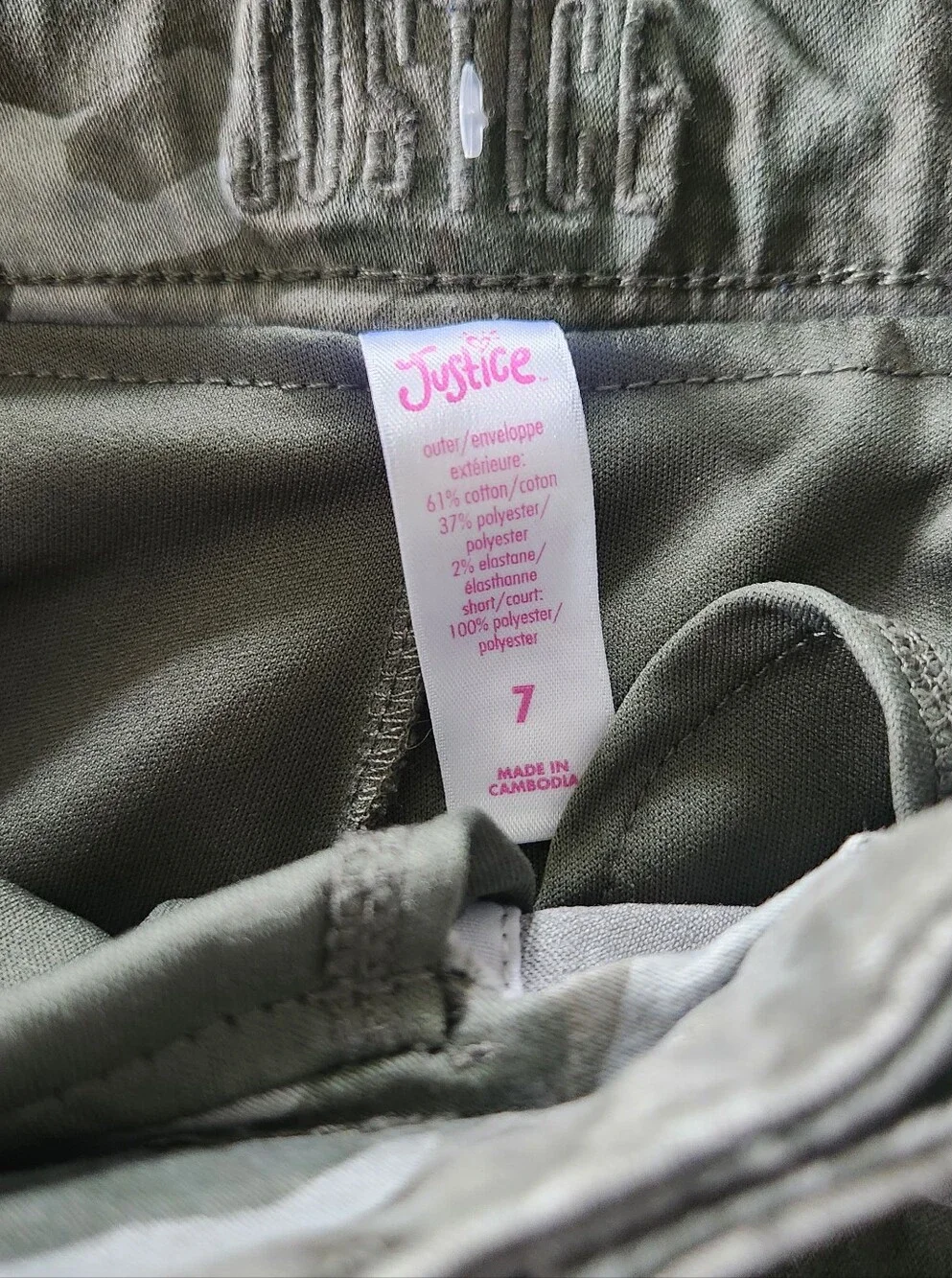 Justice Girls Green | Belted Camo Skirt Size 7 Years Excellent Condition